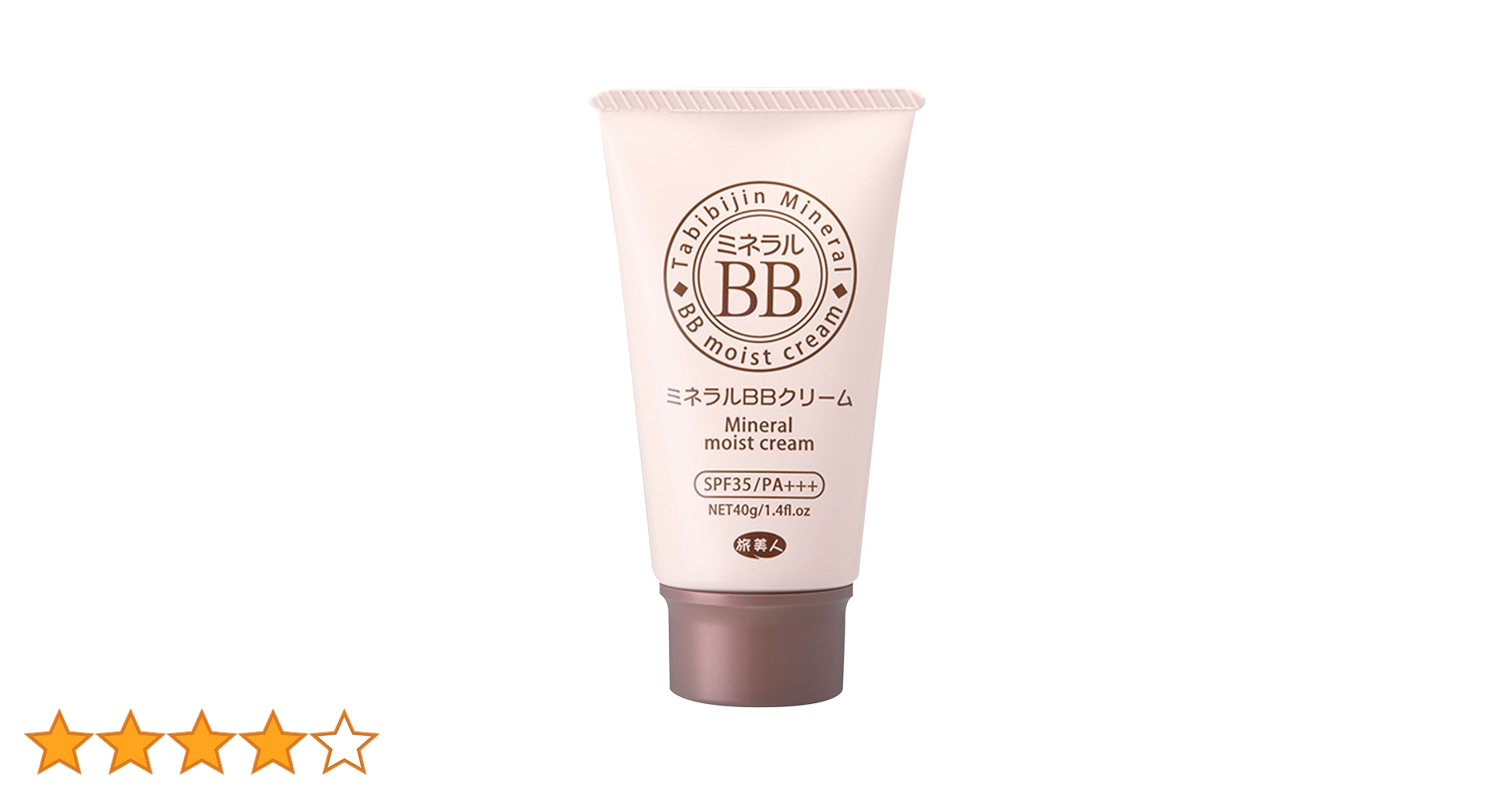 Amazon.co.jp: 旅美人 アズマ商事の ミネラルBBクリーム